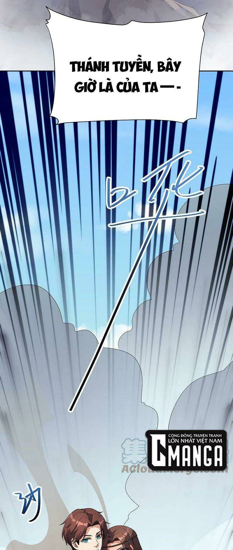 Vòng Bạn Bè Mạnh Nhất Của Tiên Giới: Chapter 170