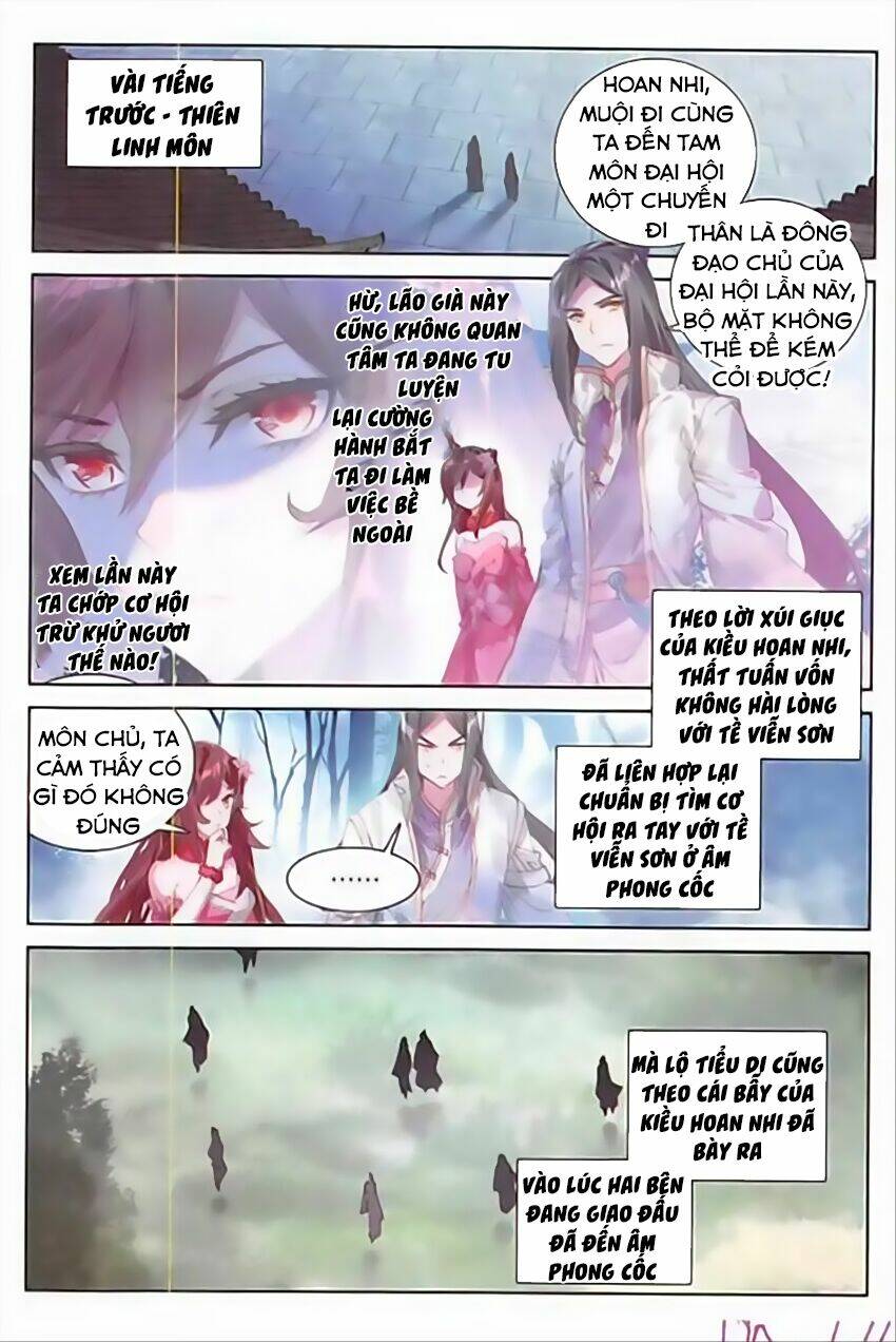 Đại Khâu Giáp Sư: Chapter 60