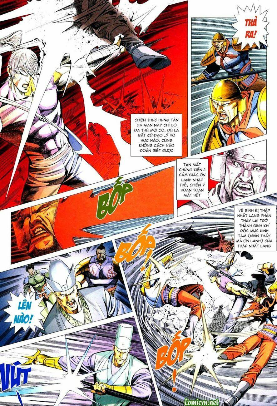 Cổ Long Quần Hiệp: Chapter 33