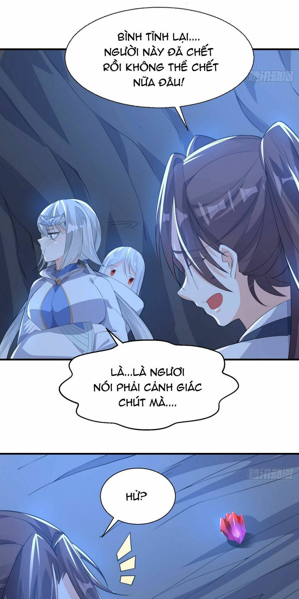 Giáng Thần Chiến Ký: Chapter 16