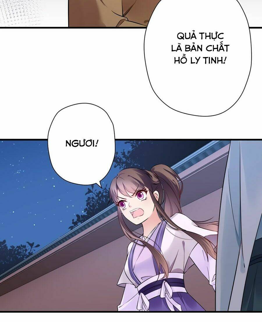 Vương Phi Có Chút Nghịch Ngợm: Chapter 25