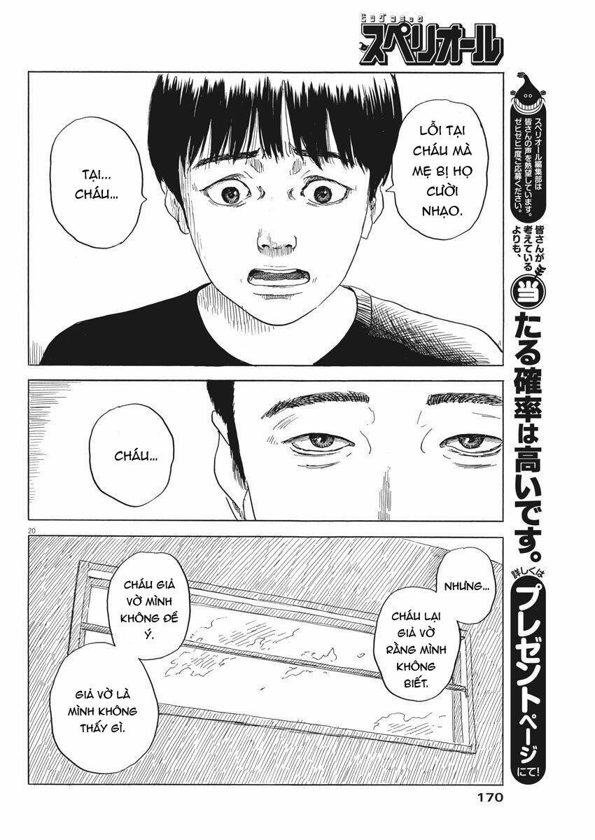 Chi No Wadachi: Chapter 73