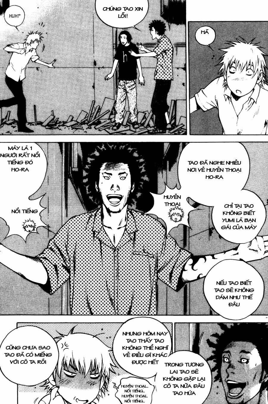 High School: Chapter 45