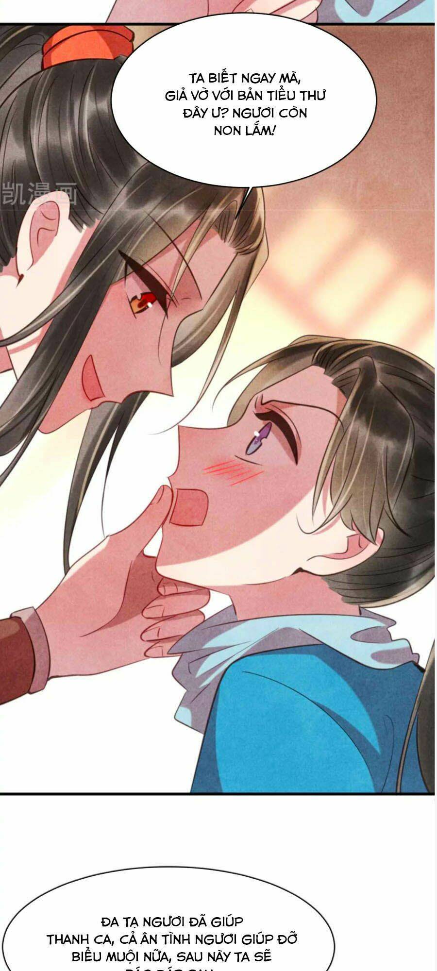 Vương Phi Muốn Trèo Tường: Chapter 82