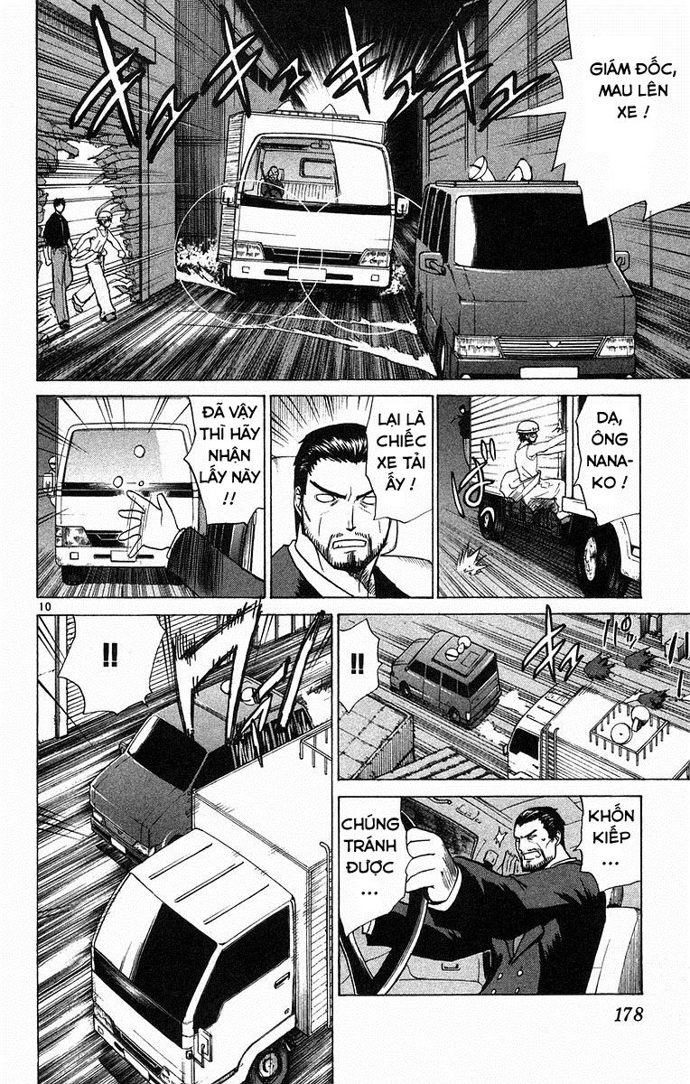 Kowashiya Gamon: Chapter 68