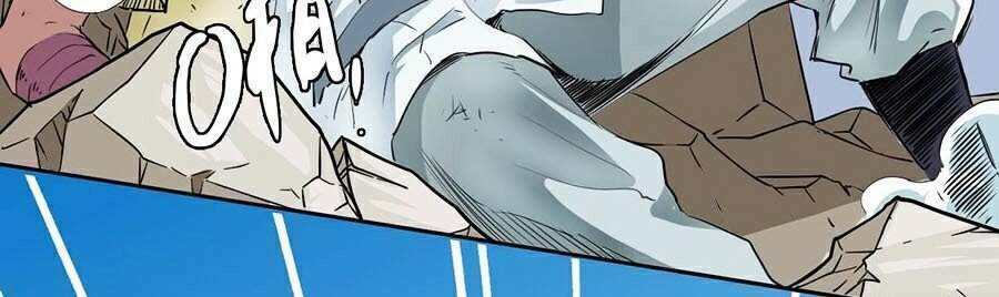 Siêu Đạo Thần Thuật: Chapter 17