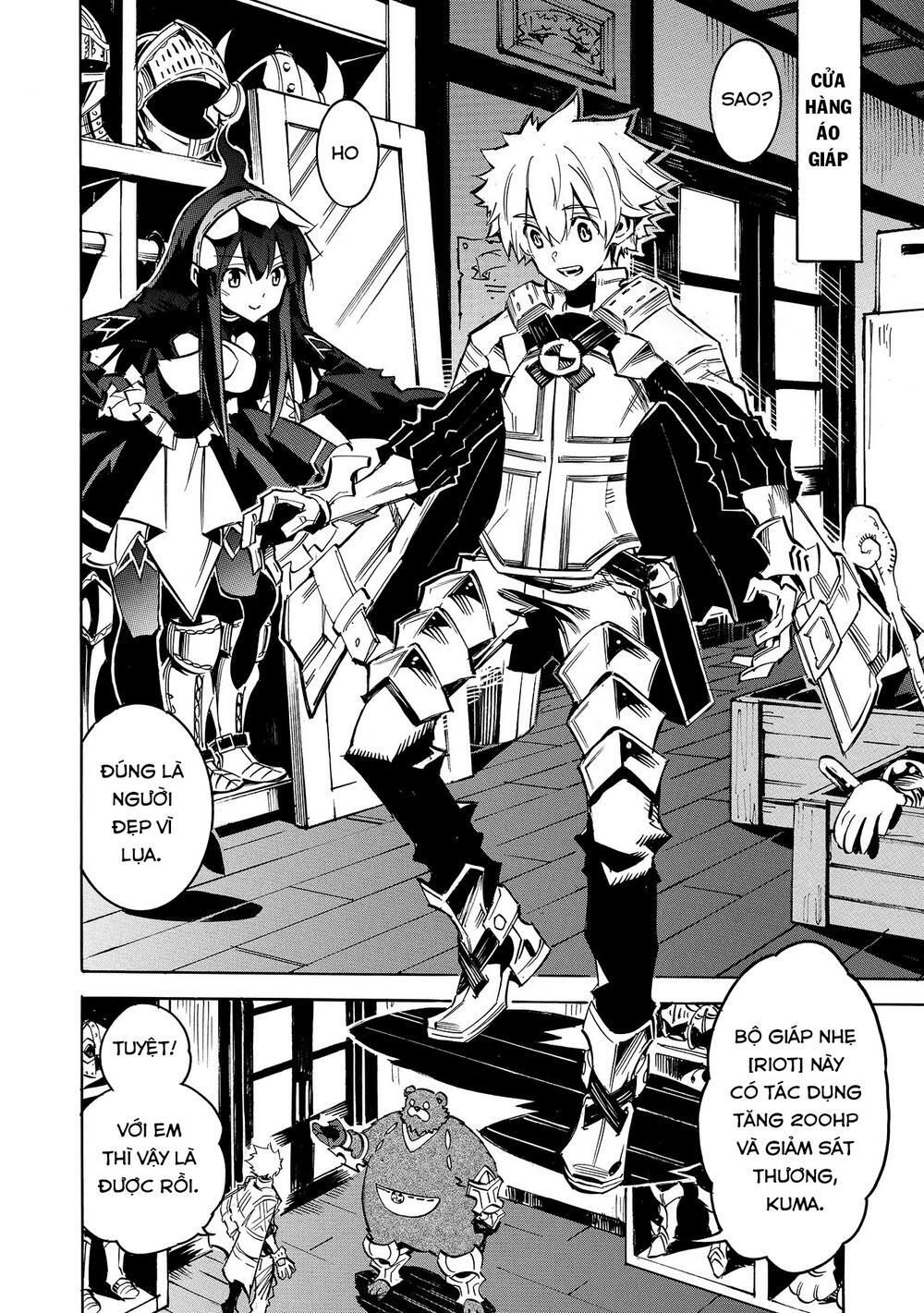 Crow Record: Infinite Dendrogram Another: Chapter 4