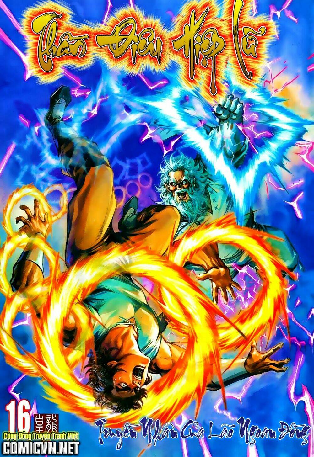 Thần Điêu Hiệp Lữ: Chapter 16