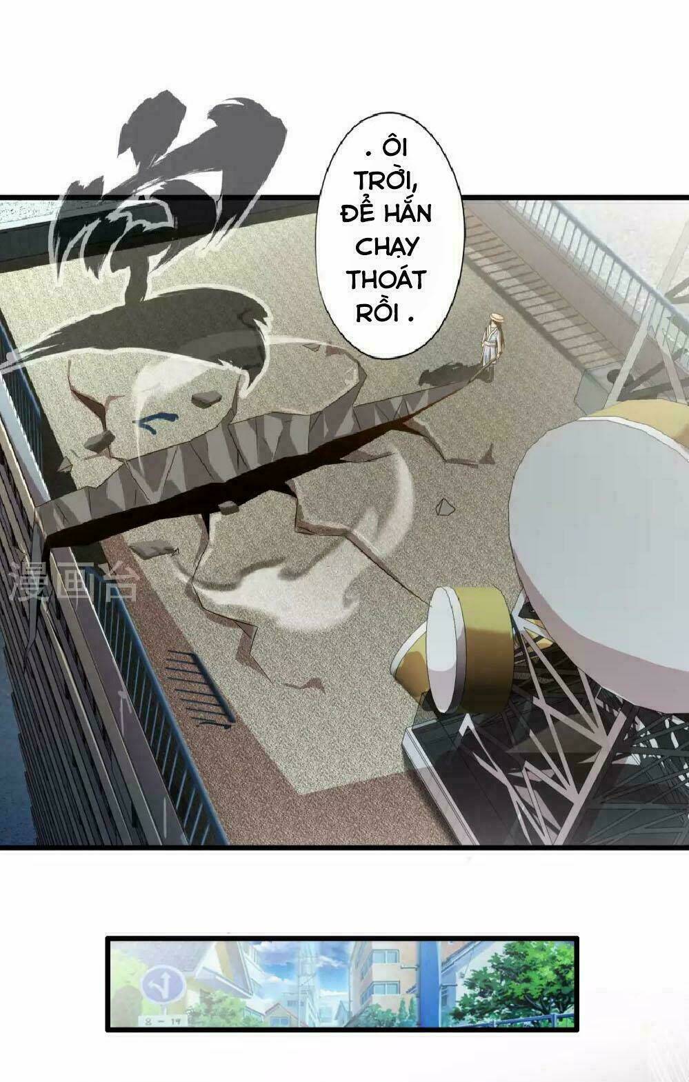 Cực Phẩm Công Ngụ Tiên Thê: Chapter 8