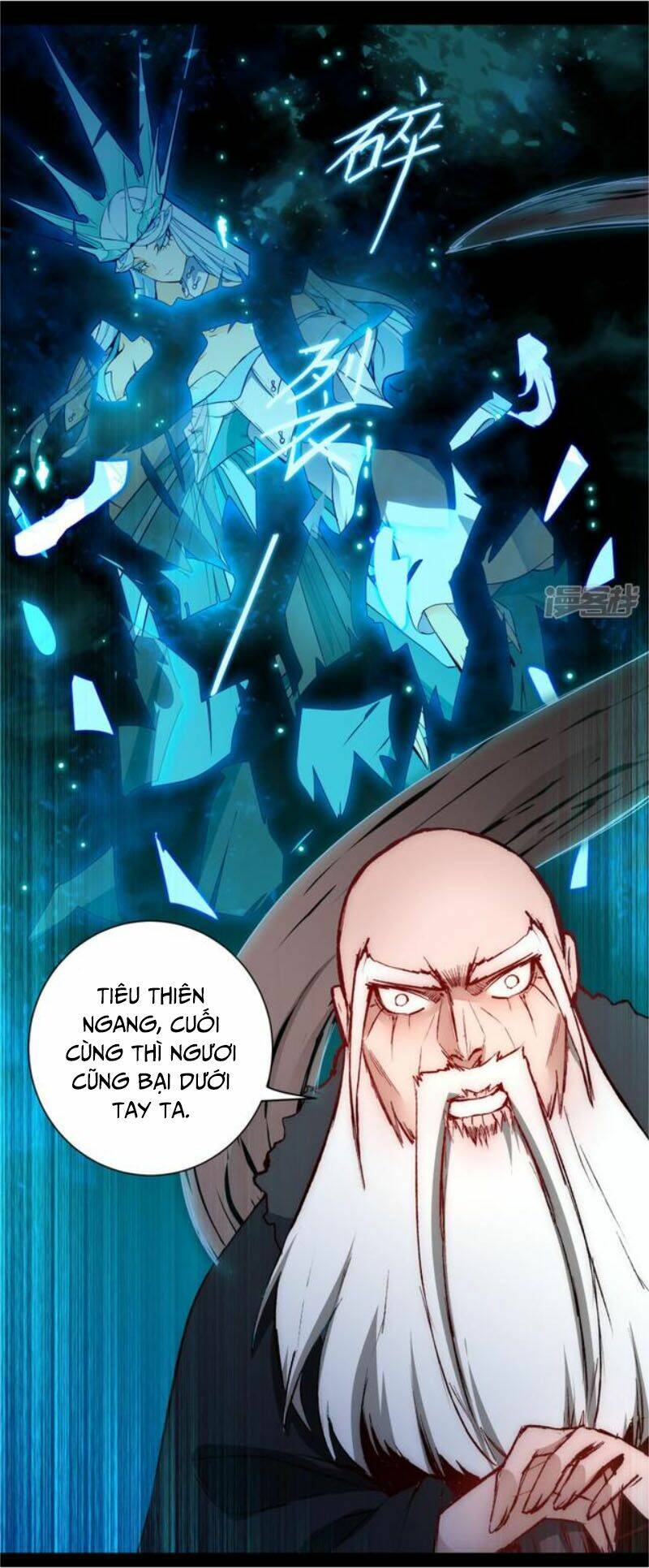Nghịch Chuyển Tiên Đồ: Chapter 55