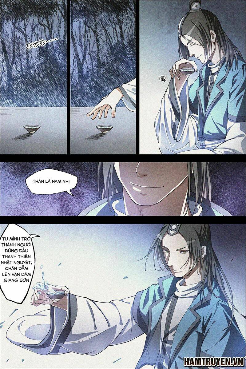 Ngạo Thế Cửu Trọng Thiên: Chapter 40.5
