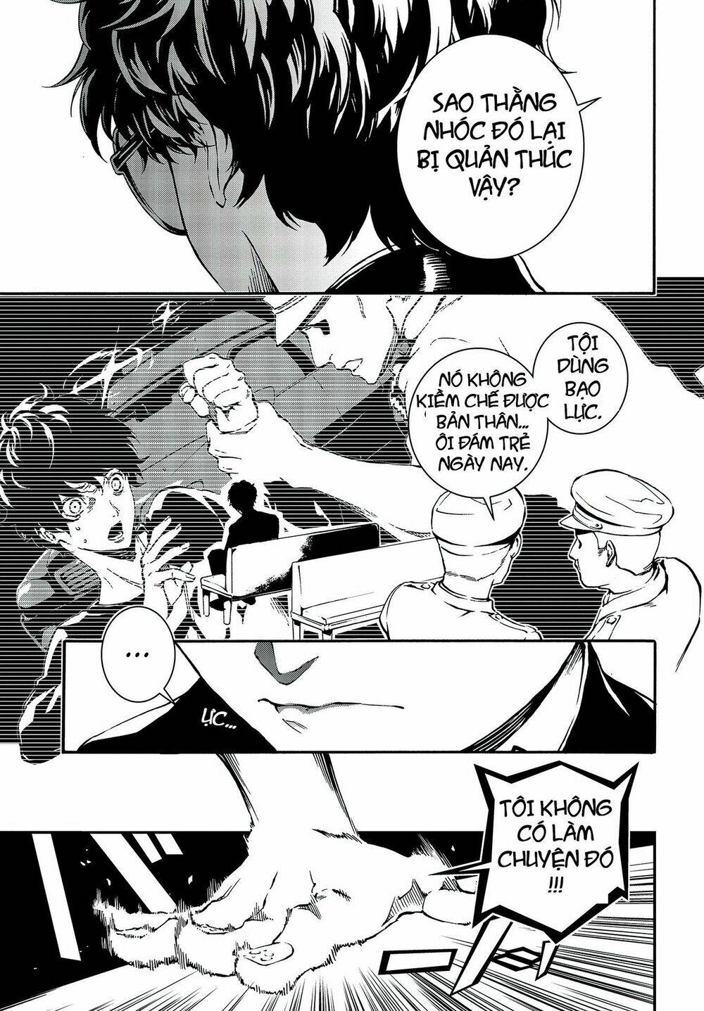 Persona 5: Mementos Mission: Chapter 6