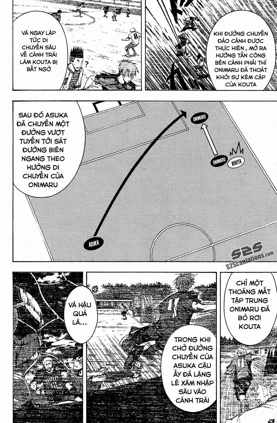 Area No Kishi: Chapter 108