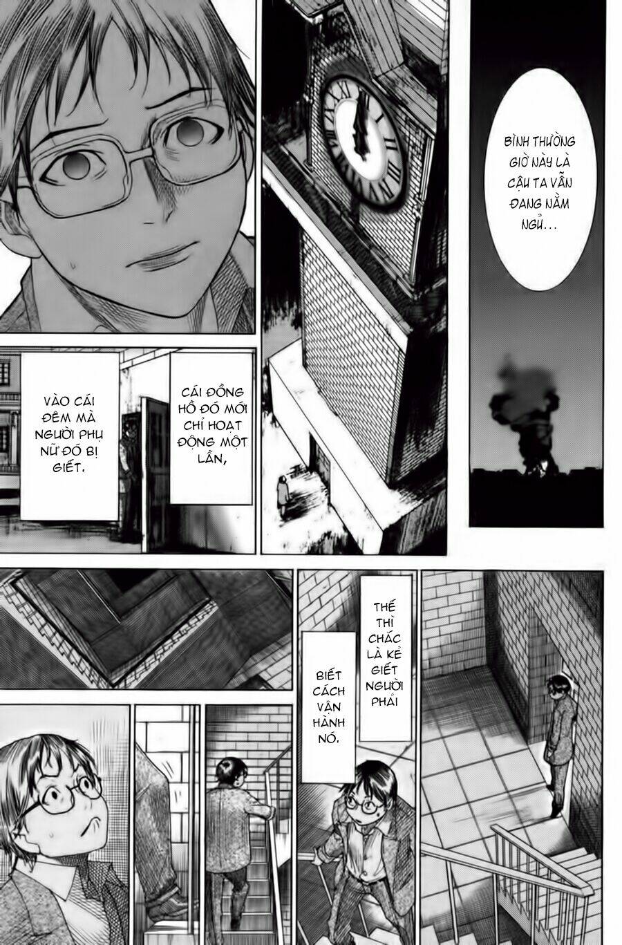 Yuureitou: Chapter 1