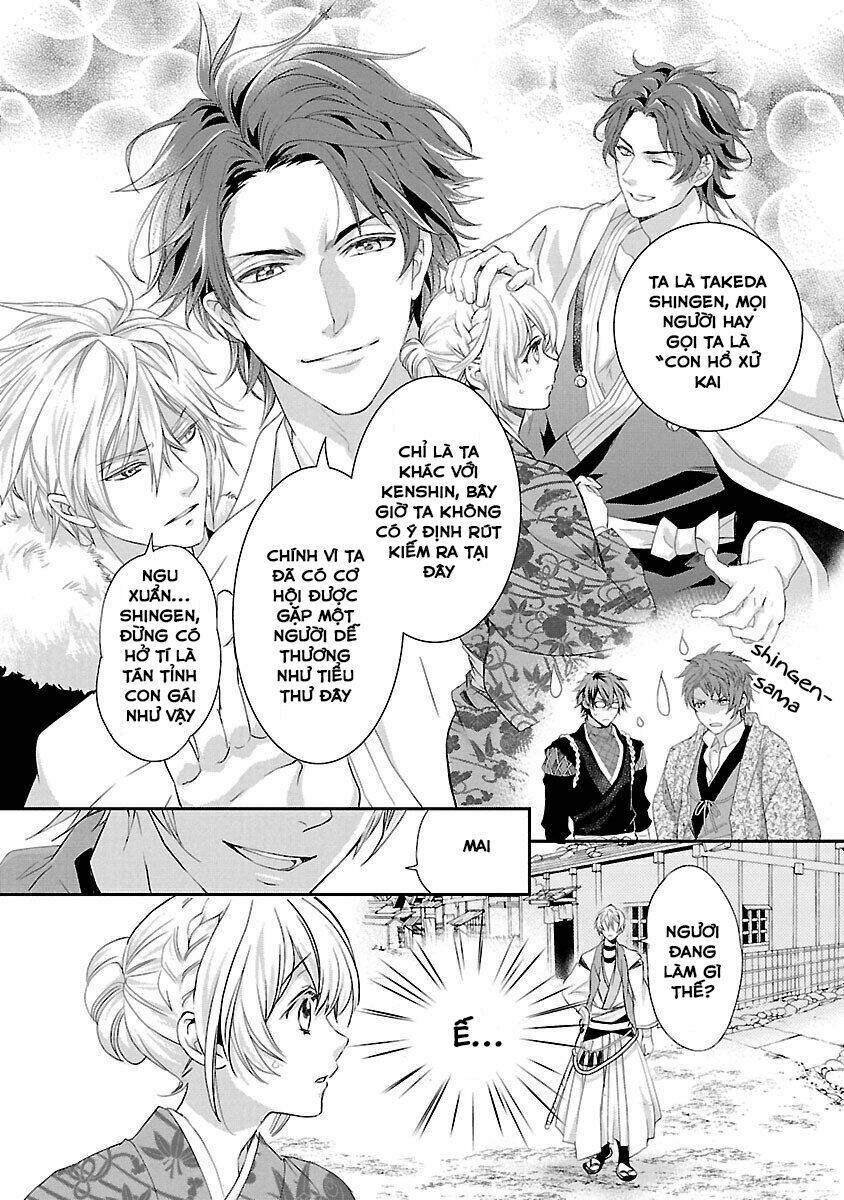 Ikemen Sengoku - Tenkabito No Onna Ni Naru Ki Wa Nai Ka: Chapter 5