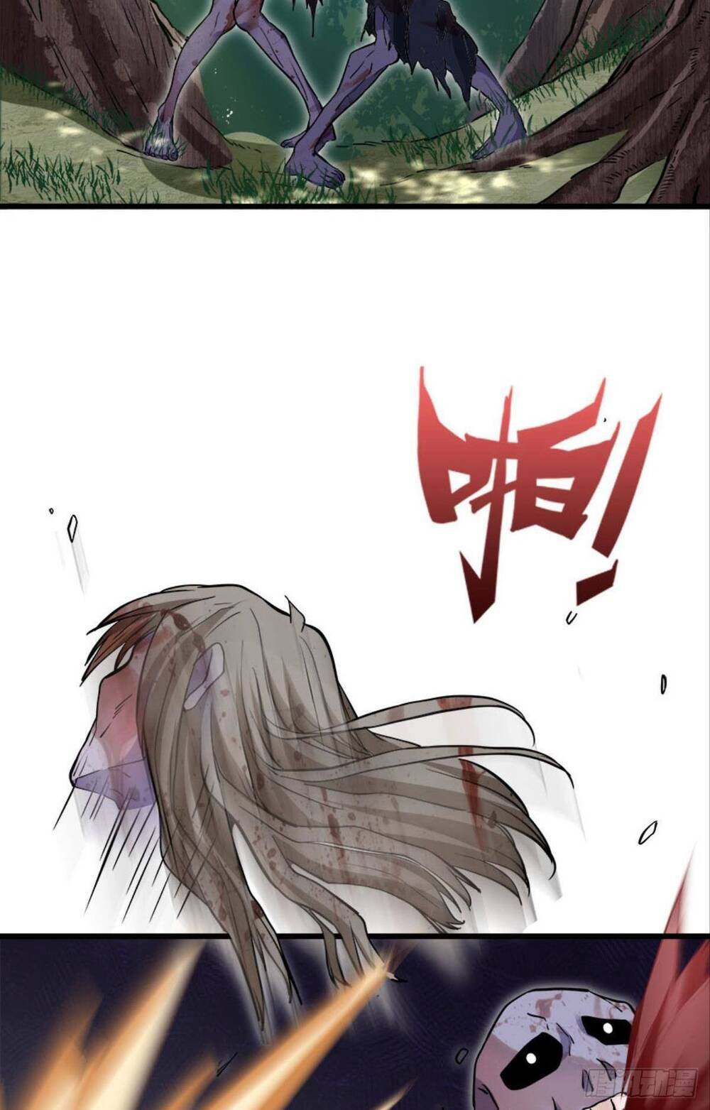 Mạt Thế Thần Tài: Chapter 11