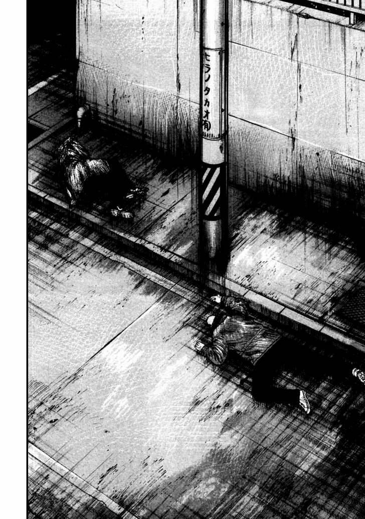 Qp - Soul Of Violence: Chapter 51