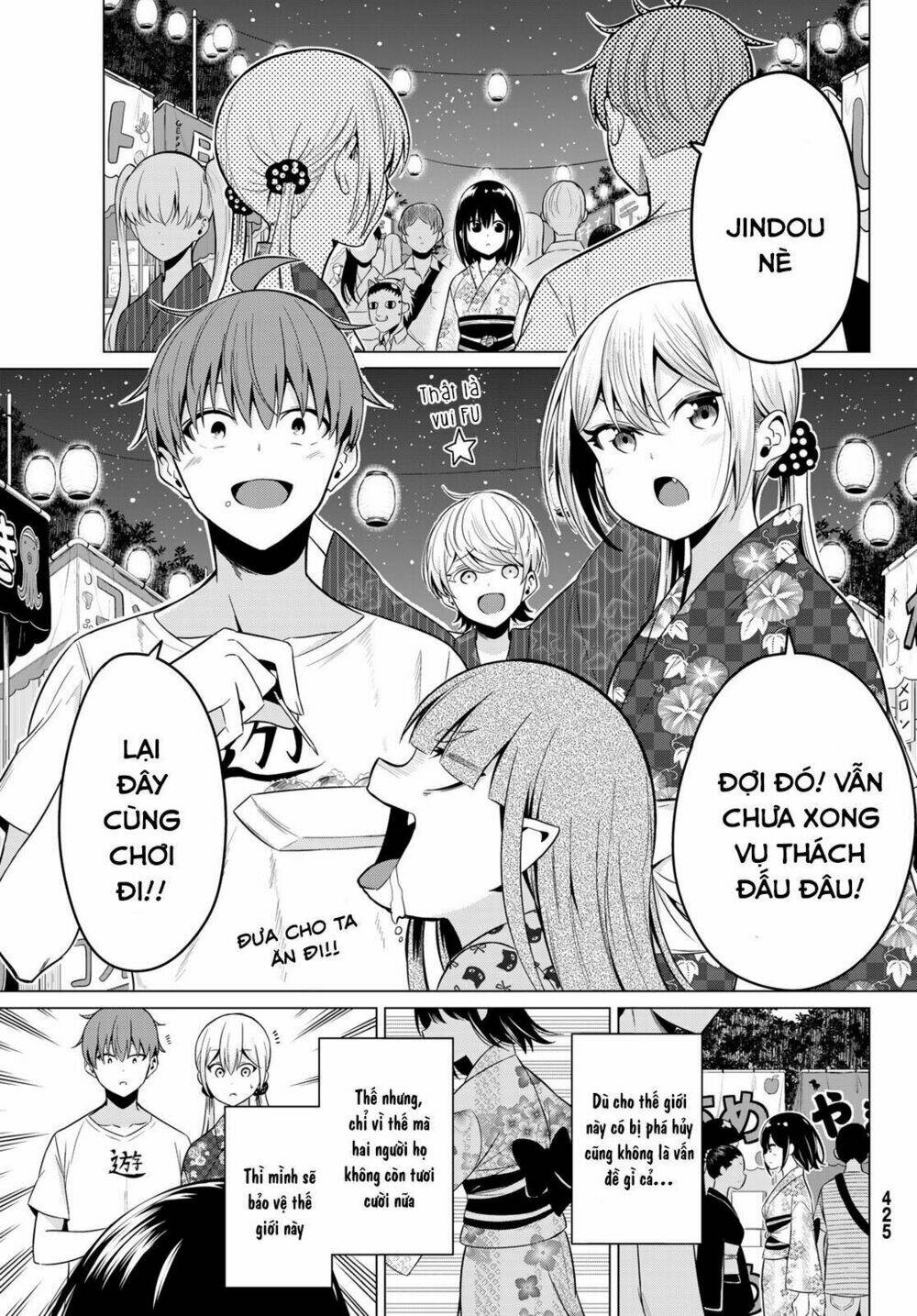 Sekai Ka Kanojo Ka Erabenai: Chapter 23