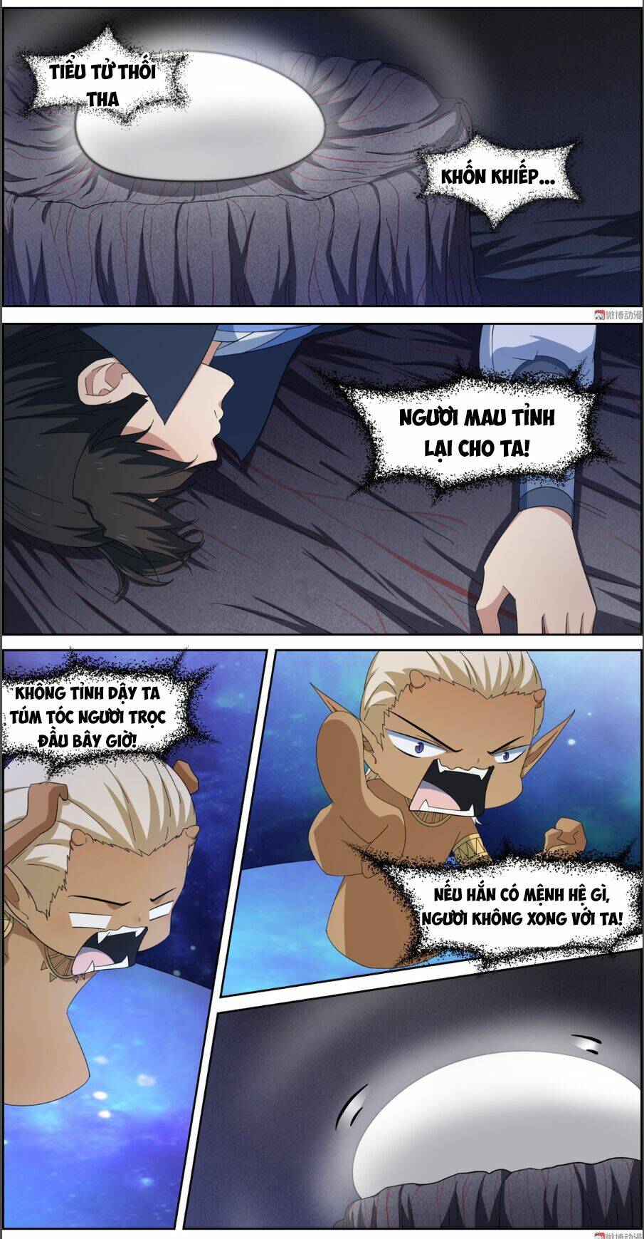 Tiên Trụ: Chapter 97