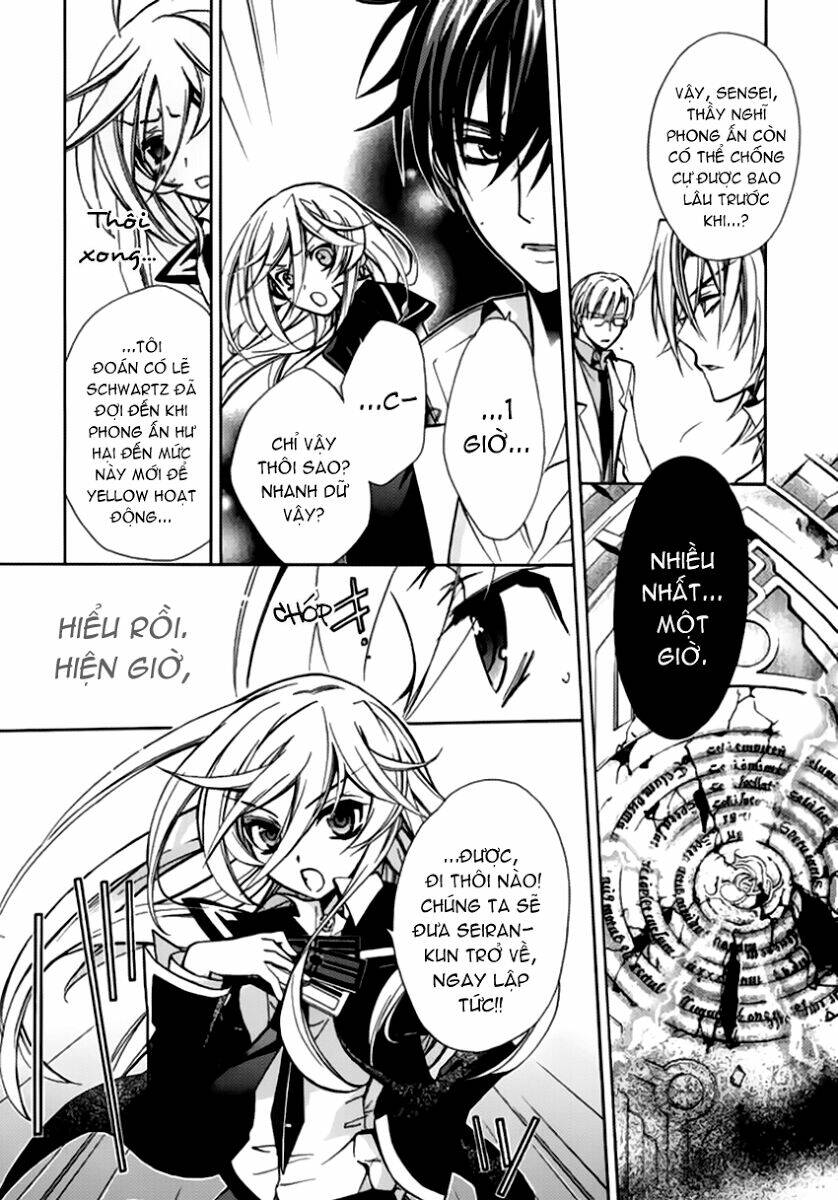 Nụ Hôn Của Công Chúa Tường Vi: Chapter 11