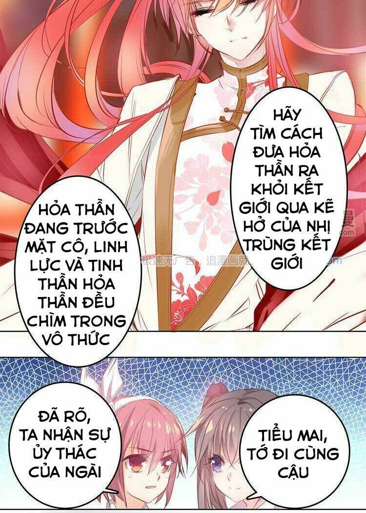 Chúng Thần Học Viện: Chapter 16