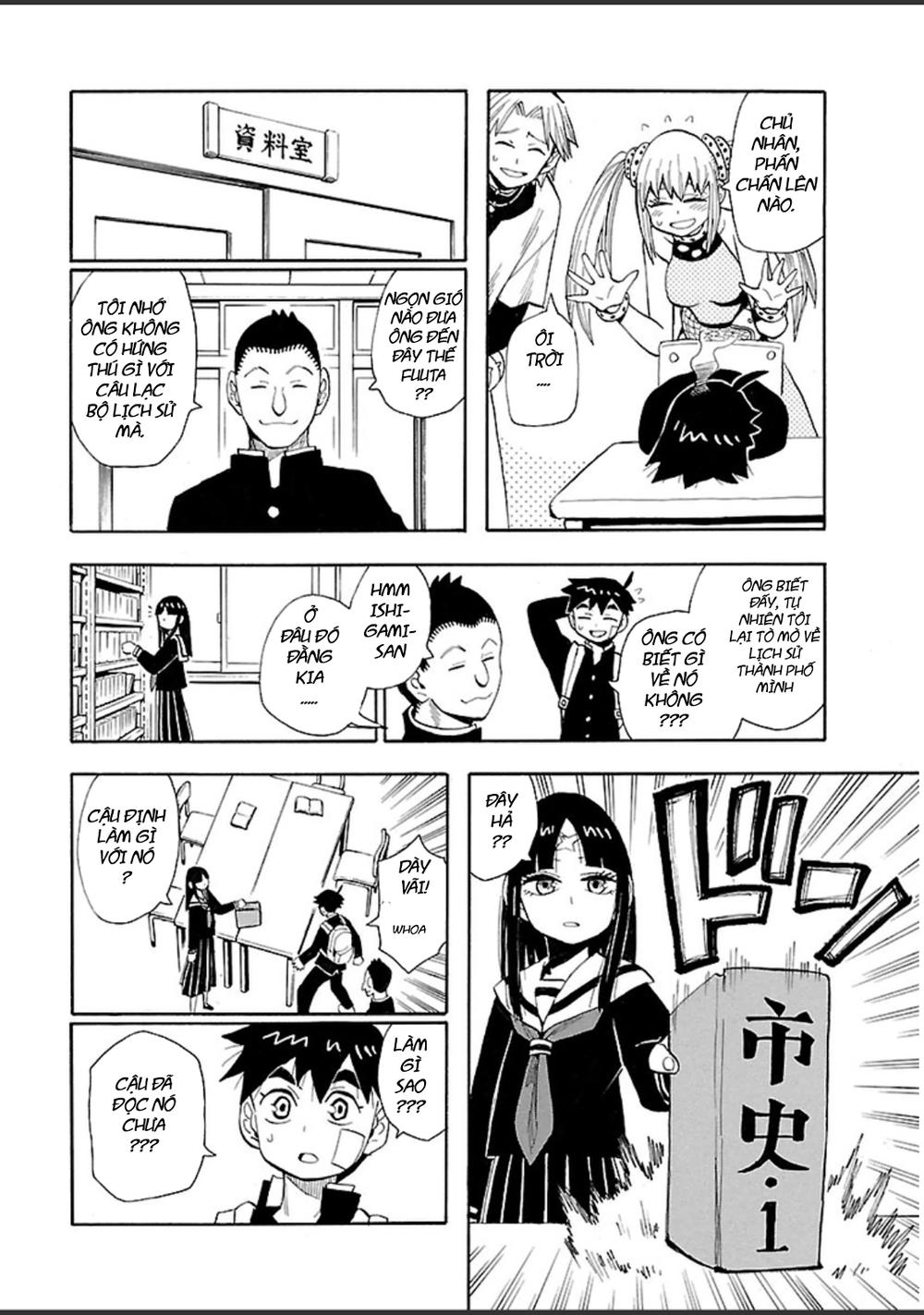 Spirit Circle: Chapter 20