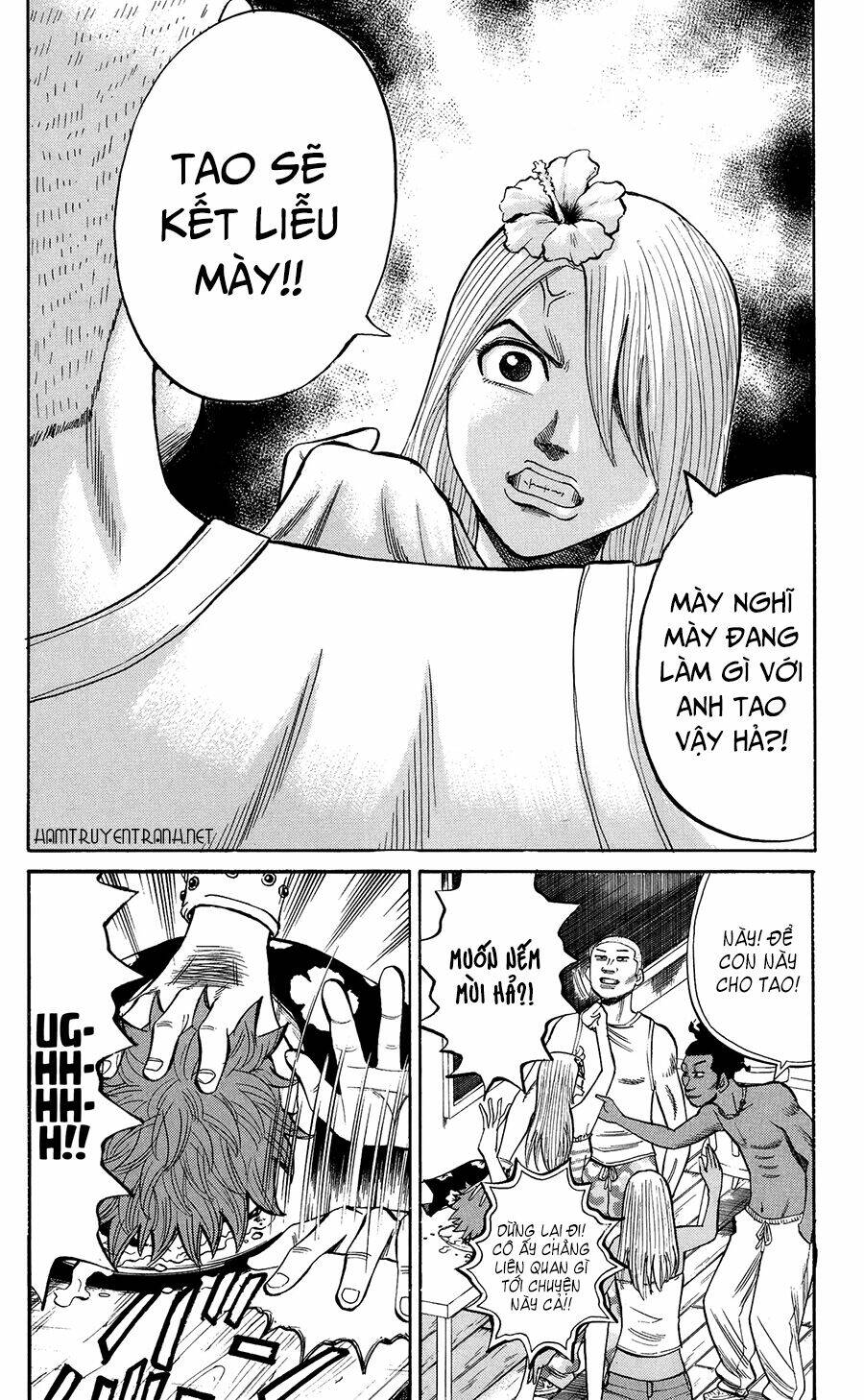 Nanba Mg5: Chapter 32