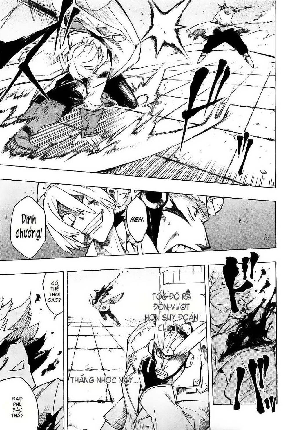 Akame Ga Kiru: Chapter 6