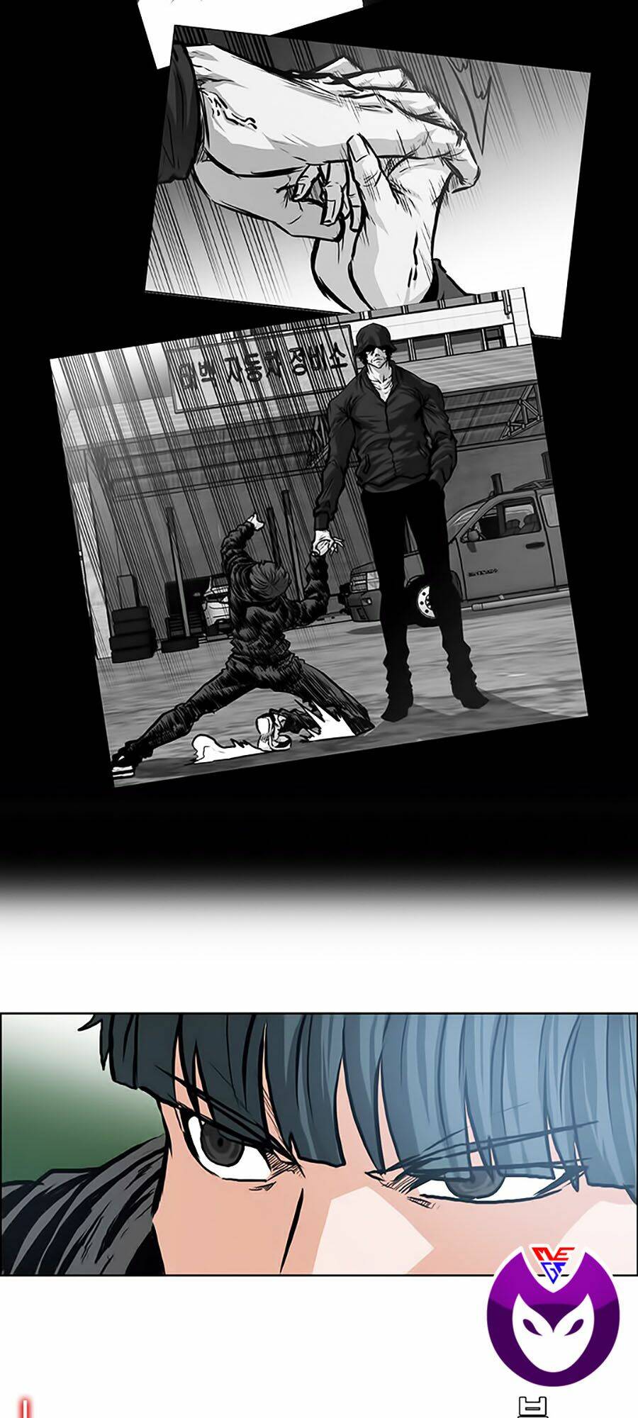 Bá Chủ Học Đường Ss3: Chapter 4