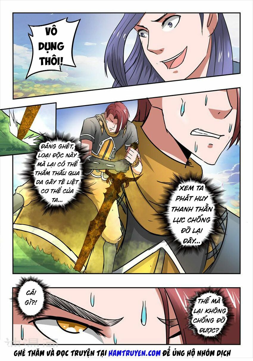 Võ Thần Chúa Tể: Chapter 338