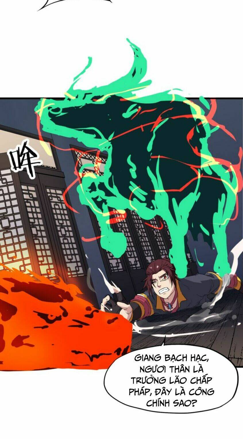 Long Mạch Võ Thần: Chapter 7