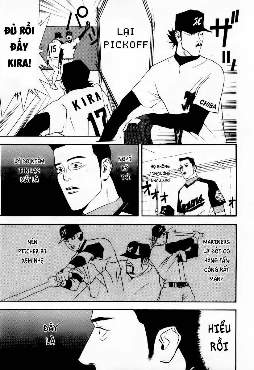 One Outs: Chapter 29