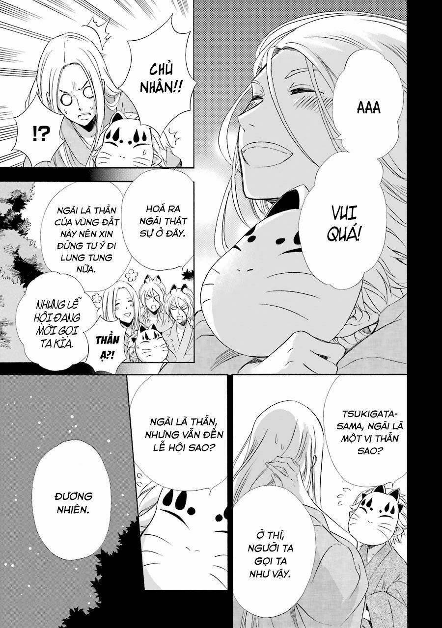 Vị Thần Ma Cà Rồng: Chapter 10