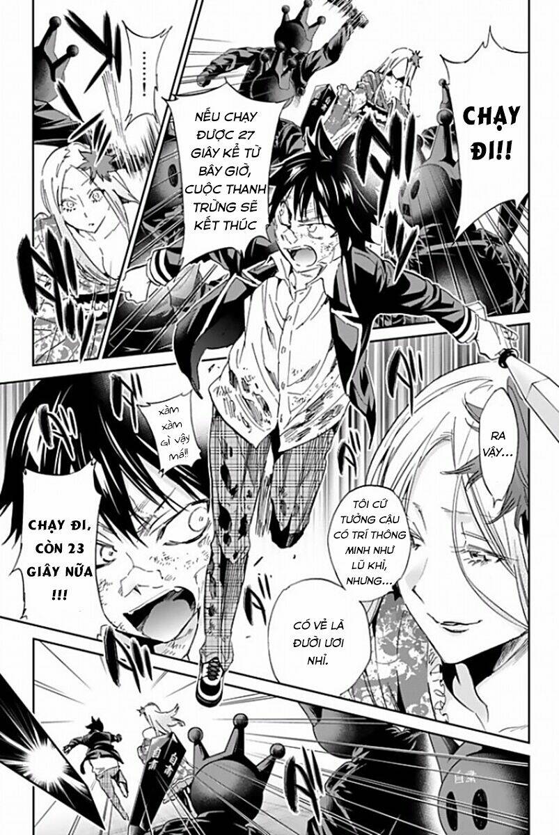 Real Account Ii: Chapter 118