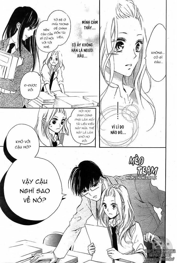 Ano Ko Ni Koisuru Yamada Ni Koishita: Chapter 2