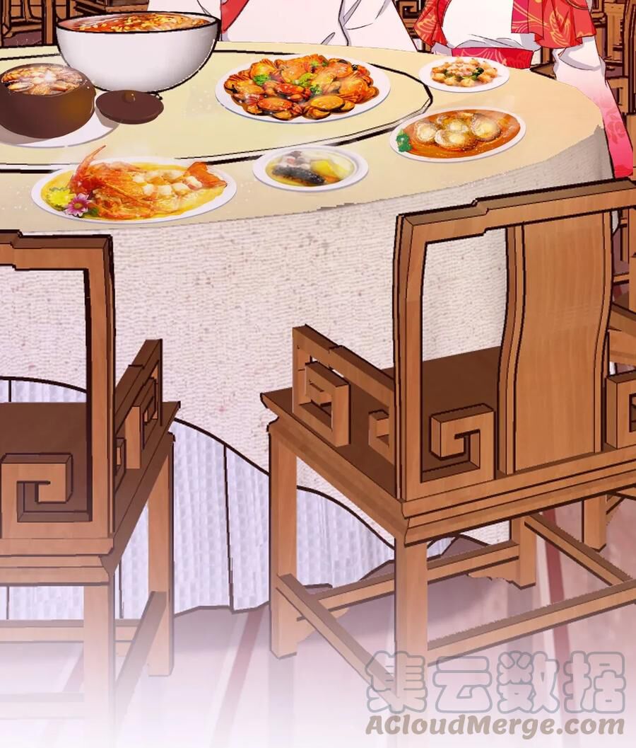 Gả Cho Một Tên Thái Giám Đáng Ghét: Chapter 161