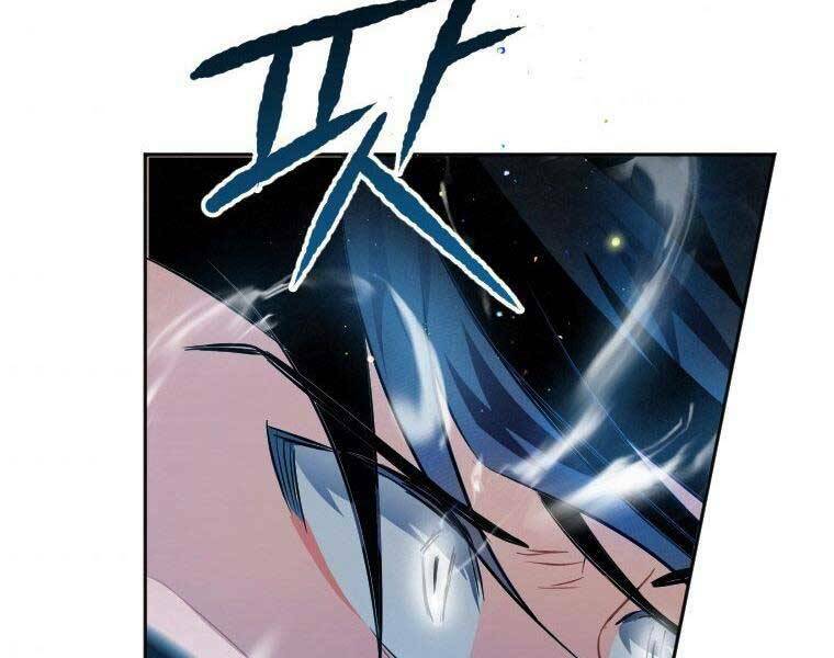 Thời Đại Hoàng Kim Của Thiên Kiếm: Chapter 5