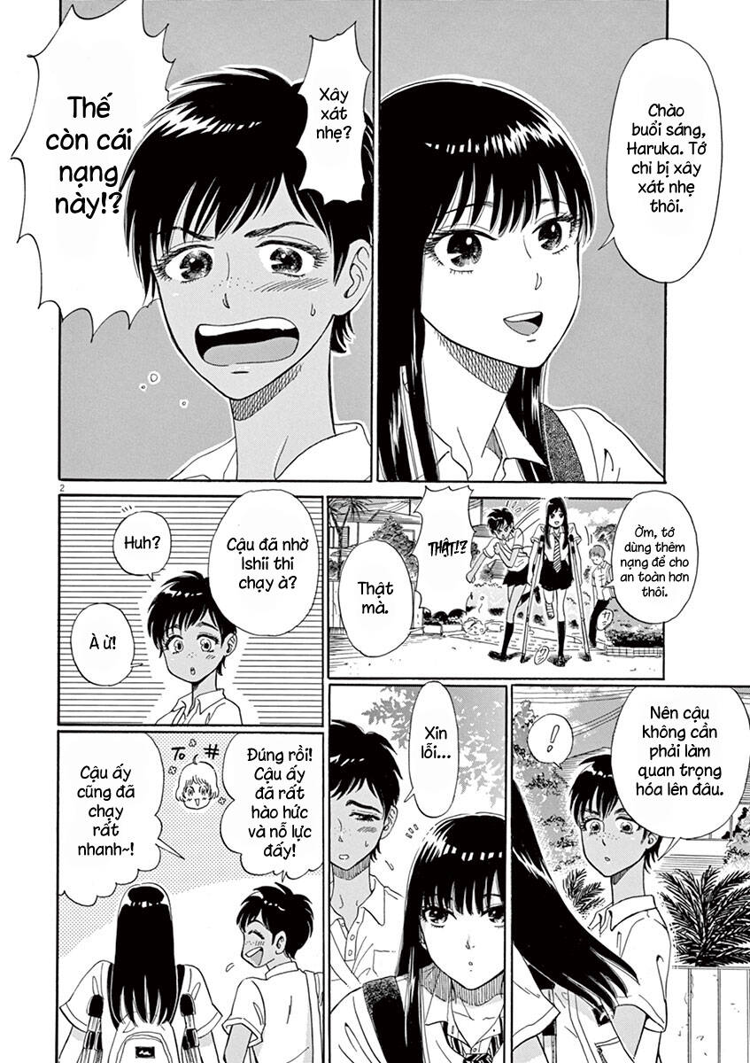 Koi Wa Ameagari No You Ni: Chapter 6
