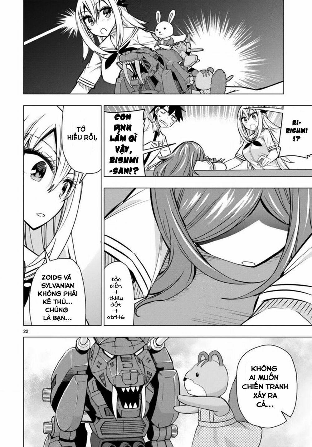 Bandai Kaname Wa Asobitai: Chapter 12