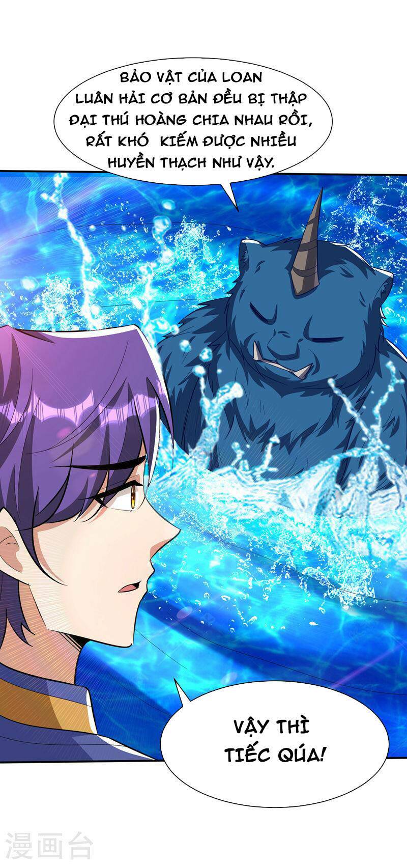 Yêu Giả Vi Vương: Chapter 336