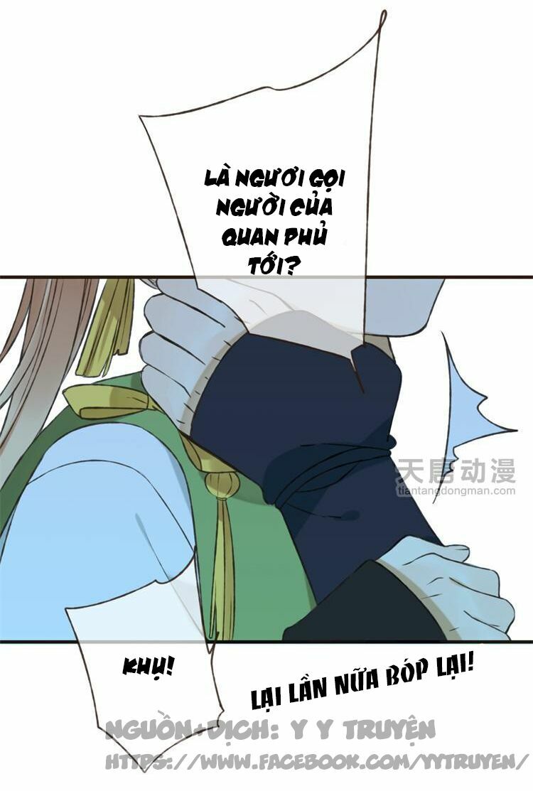 Giáo chủ yêu nghiệt mau nằm xuống: Chapter 13