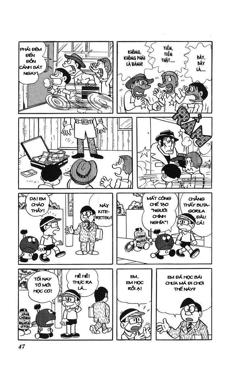 Cuốn Từ Điển Kỳ Bí: Chapter 14