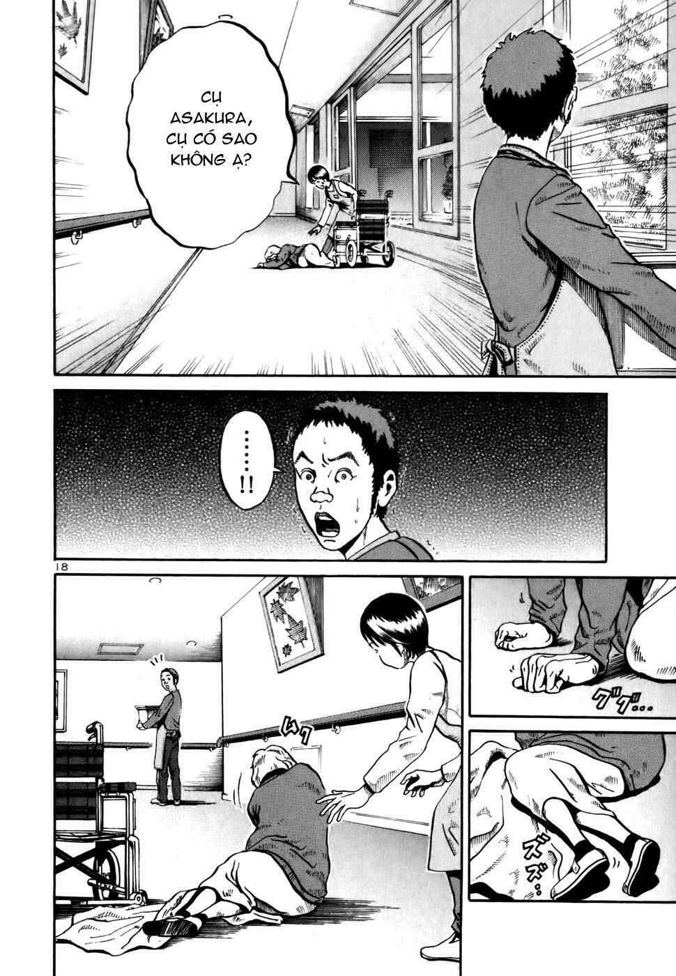 Ikigami: Chapter 2.4