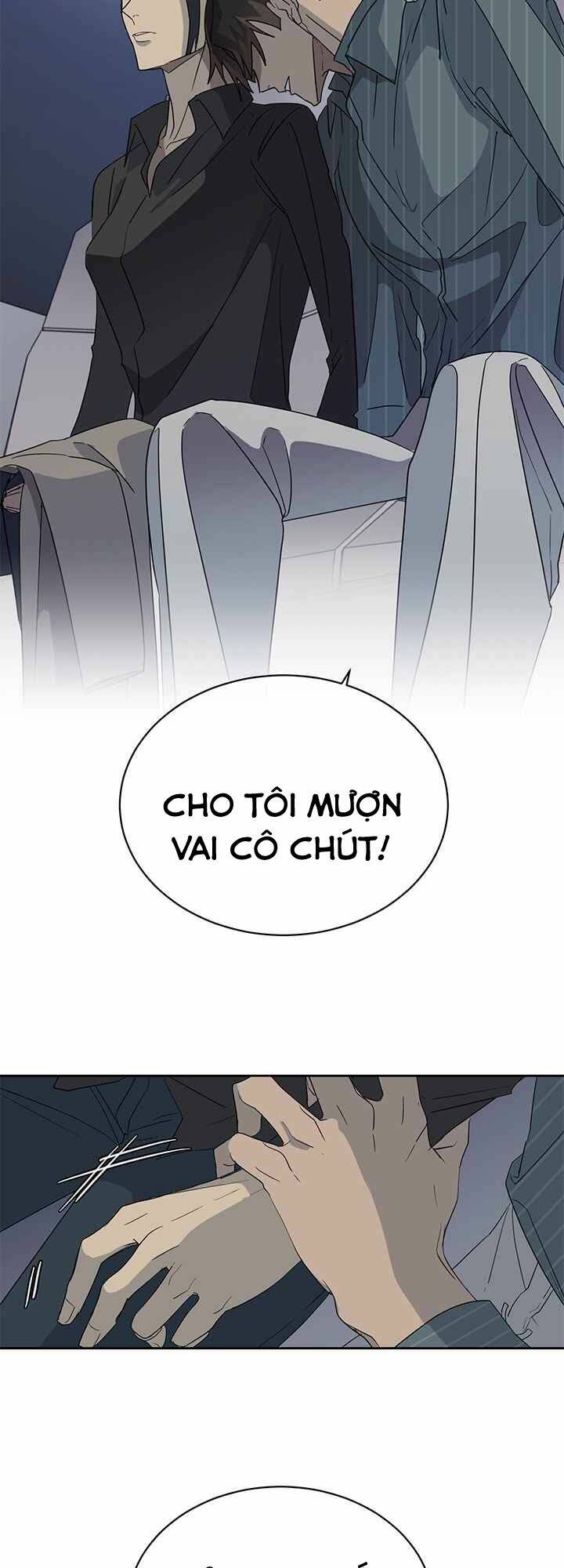 Màn Đêm Buông Xuống Là Khi Qụa Kêu: Chapter 11