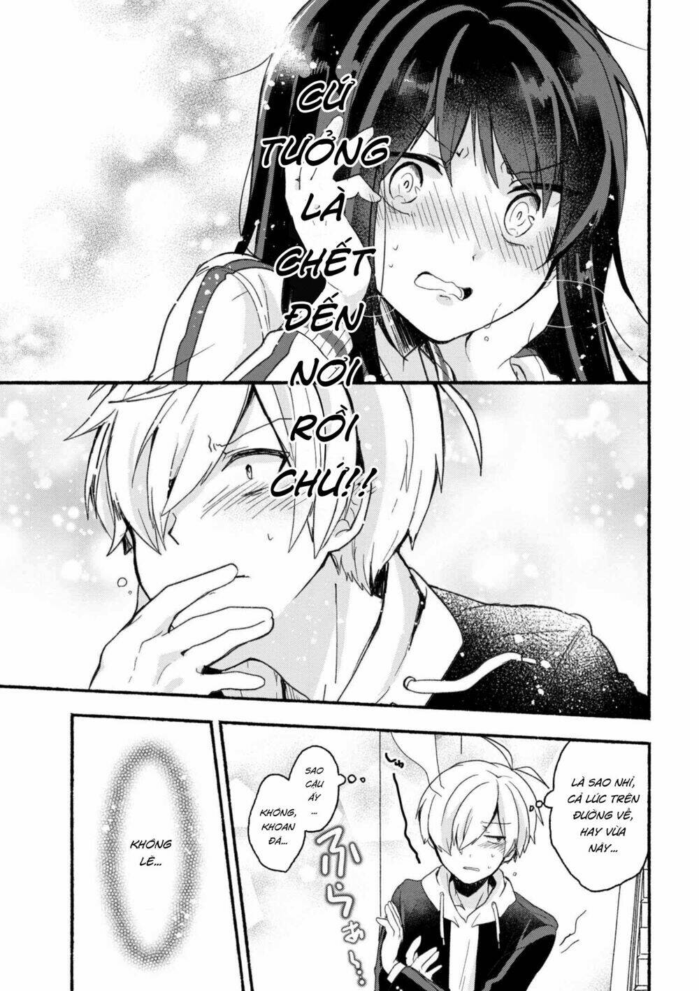 Pashiri Na Boku To Koisuru Banchou: Chapter 11