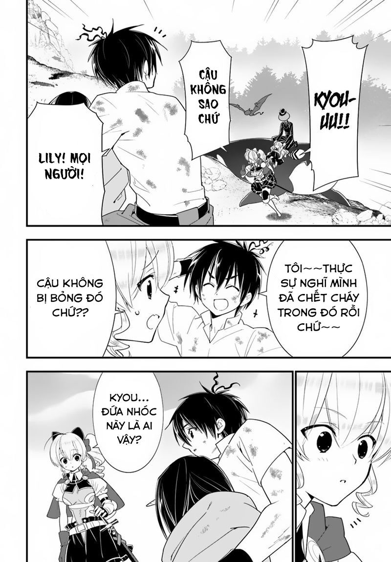 Isekai desu ga Mamono Saibai shiteimasu: Chapter 31