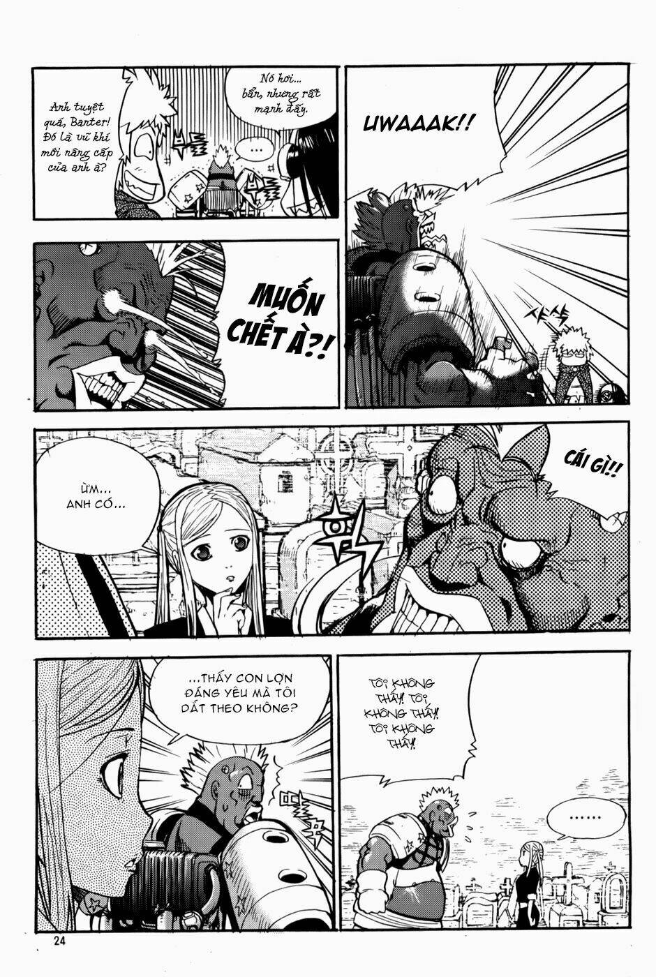 Legend Of Tyr: Chapter 43