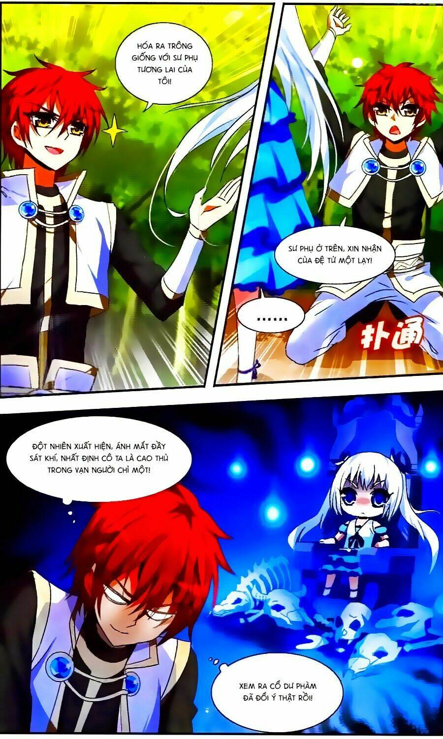 Xung Xuất Lê Minh: Chapter 14
