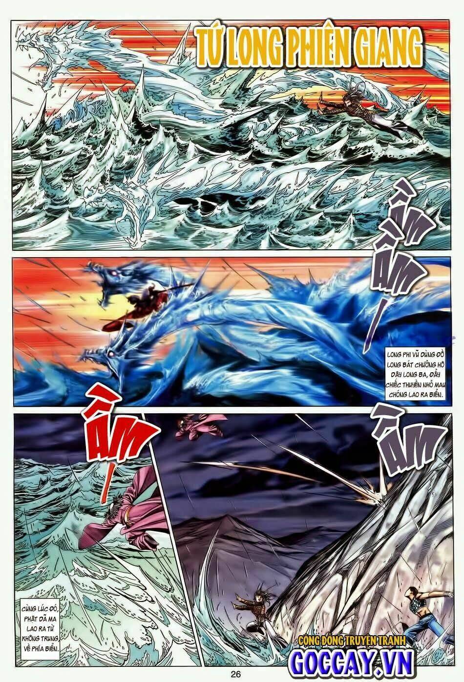 Tuyệt Thế Vô Song: Chapter 188