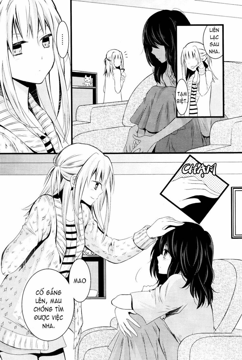 Moratoriamu: Chapter 1